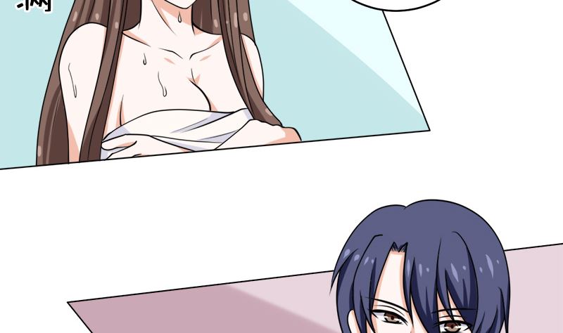 拿回属于我的东西！(1/2)-第51话