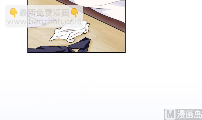 拿回属于我的东西！(1/2)-第51话