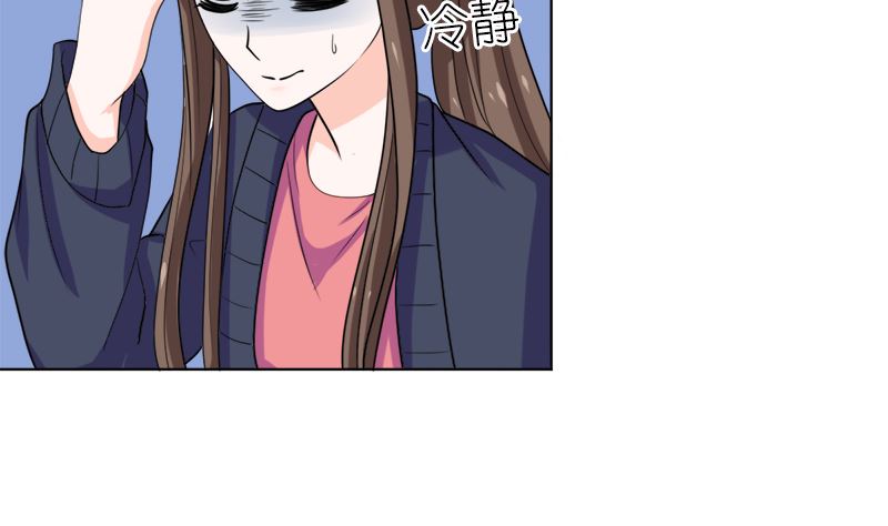 有备而来(1/2)-第53话