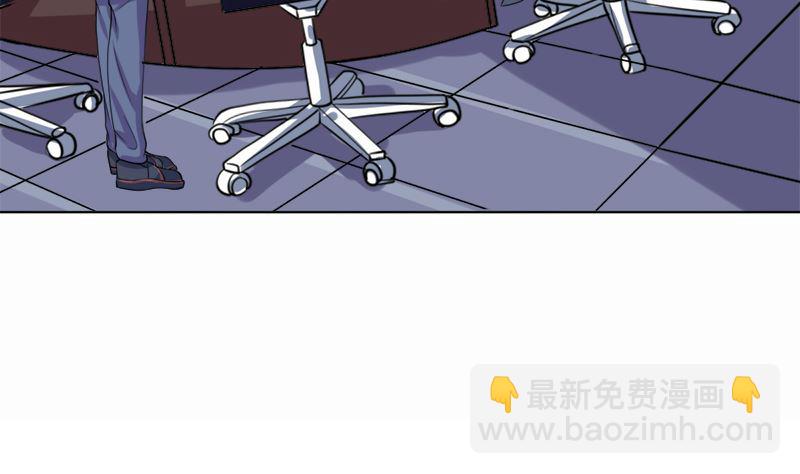 有备而来(1/2)-第53话