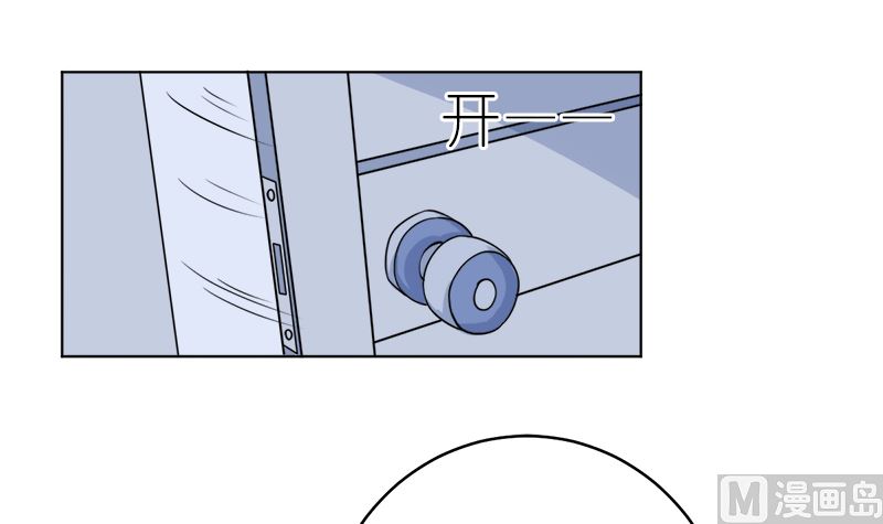 有备而来(1/2)-第53话