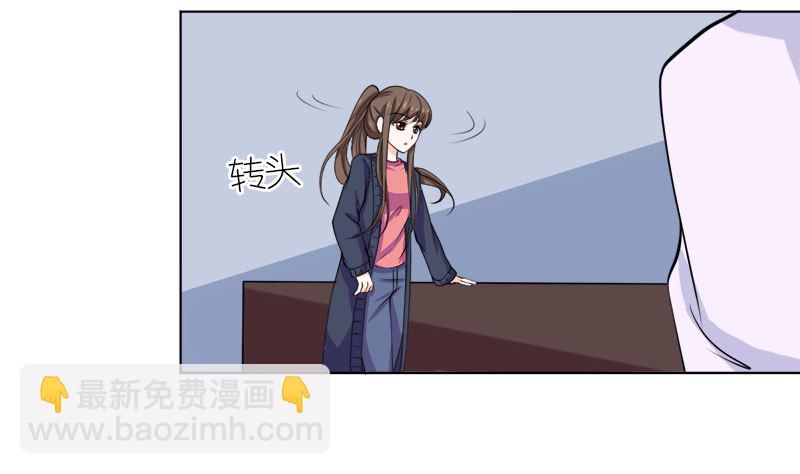 有备而来(1/2)-第53话