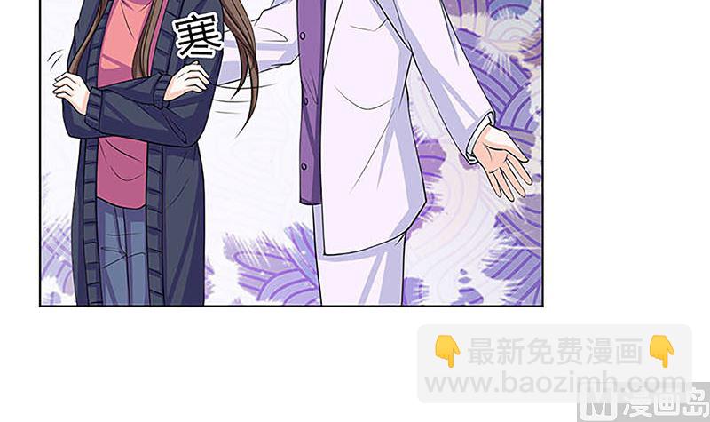 最好不要挑衅我(1/2)-第55话