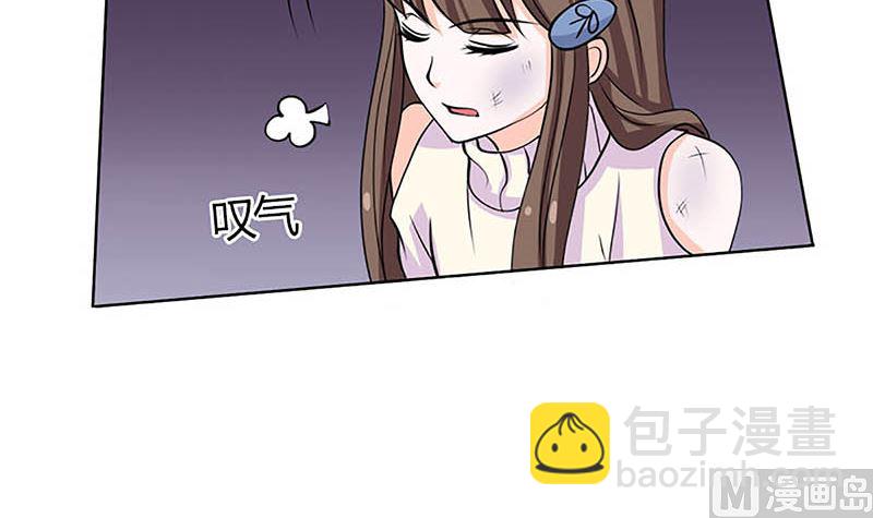 给你的惊喜(1/2)-第57话