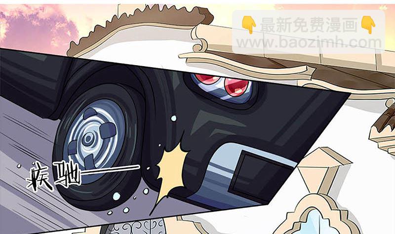 给你的惊喜(1/2)-第57话