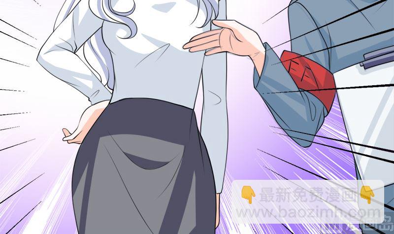 仗势欺人的陈诺言(1/2)-第59话