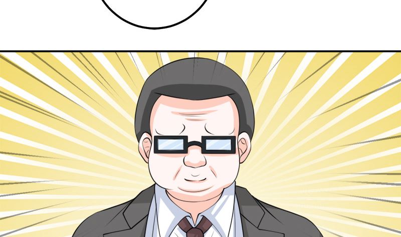 仗势欺人的陈诺言(1/2)-第59话