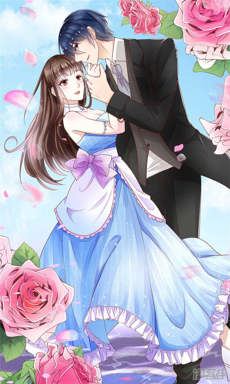 第59话 桃花运-第61话