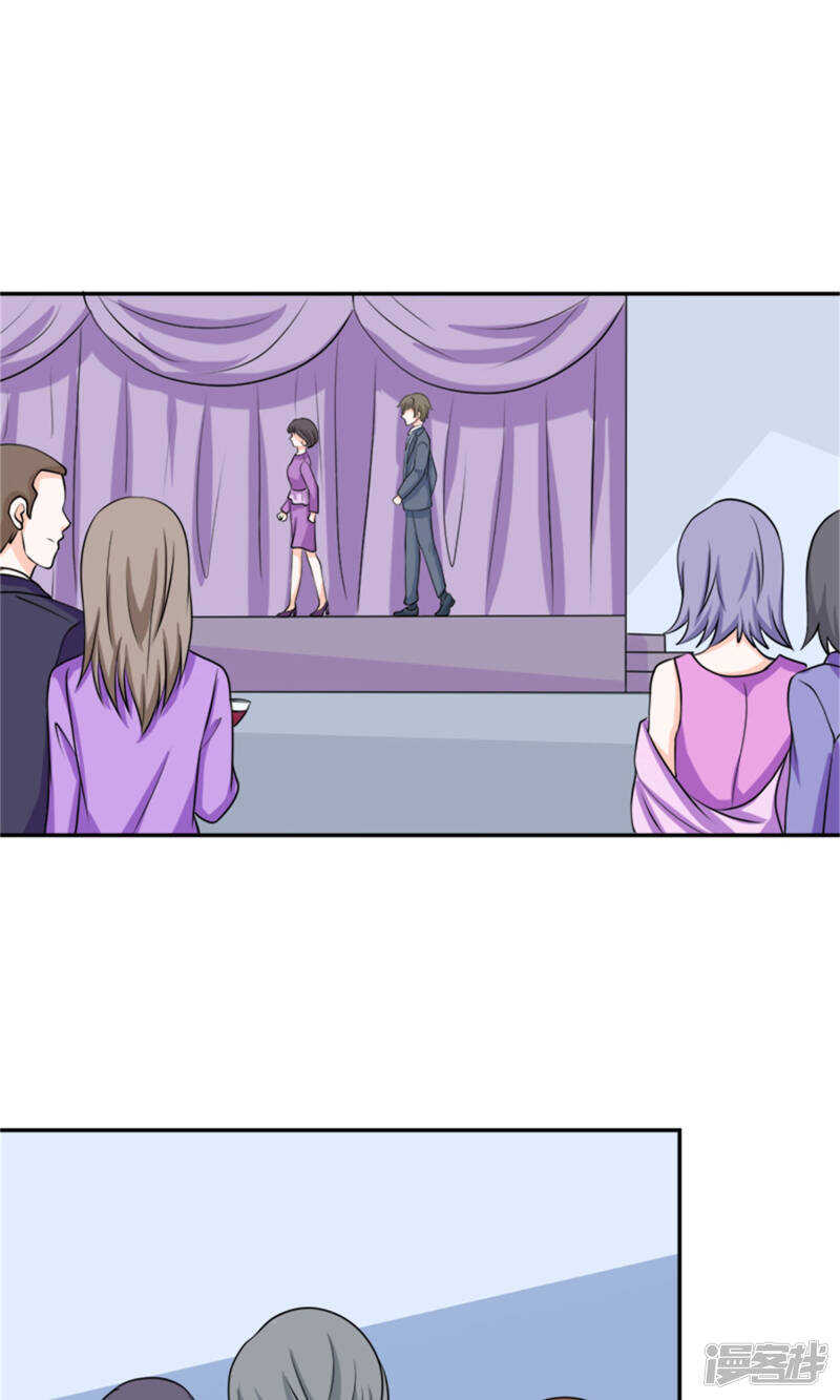 第59话 桃花运-第61话