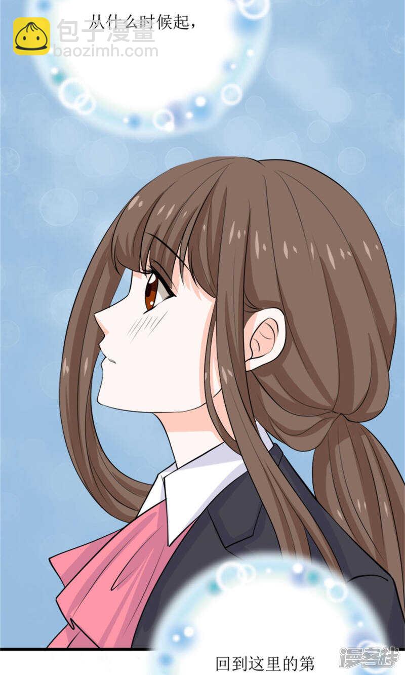 第61话 砸场子-第63话