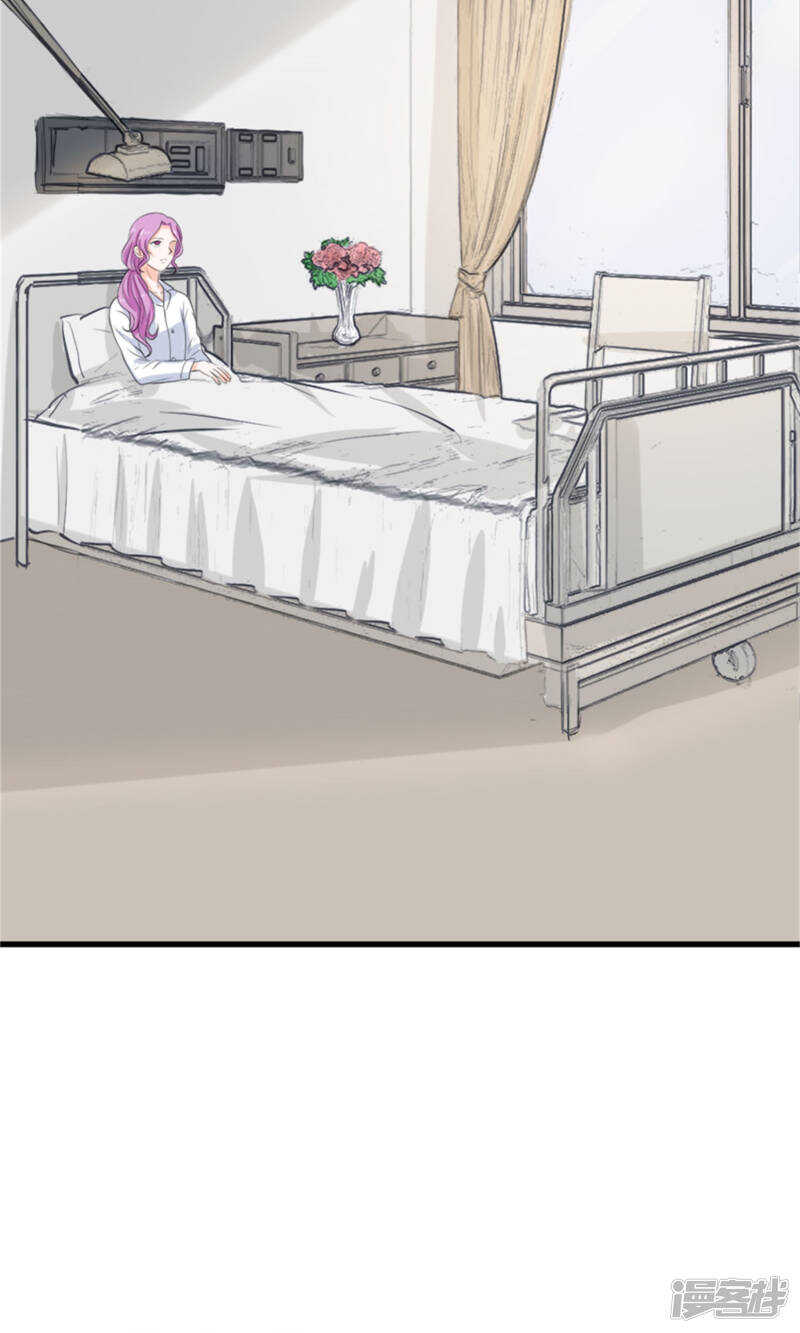 第65话 求证-第67话