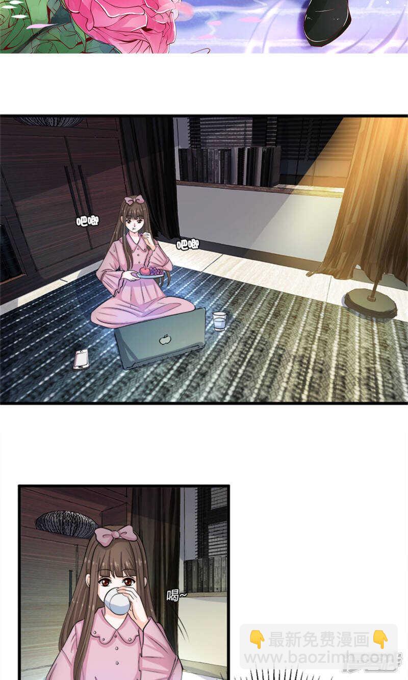 第69话 一波未平一波又起-第71话