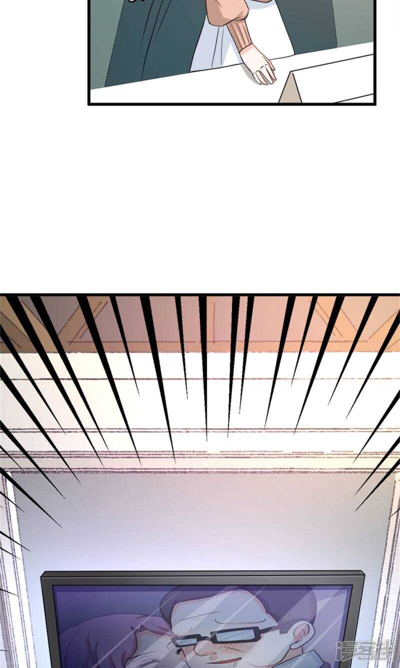 第71话 好戏开场-第73话