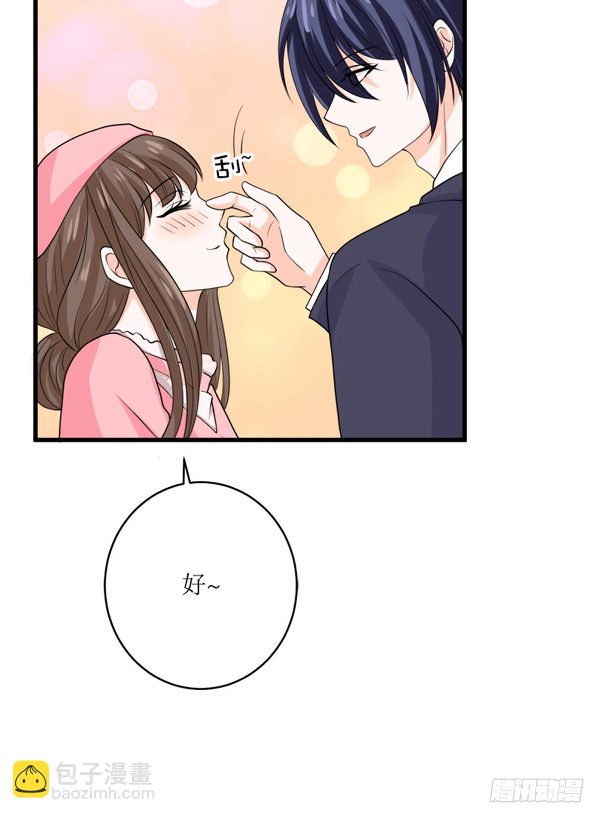 第76话 冤家路窄-第79话