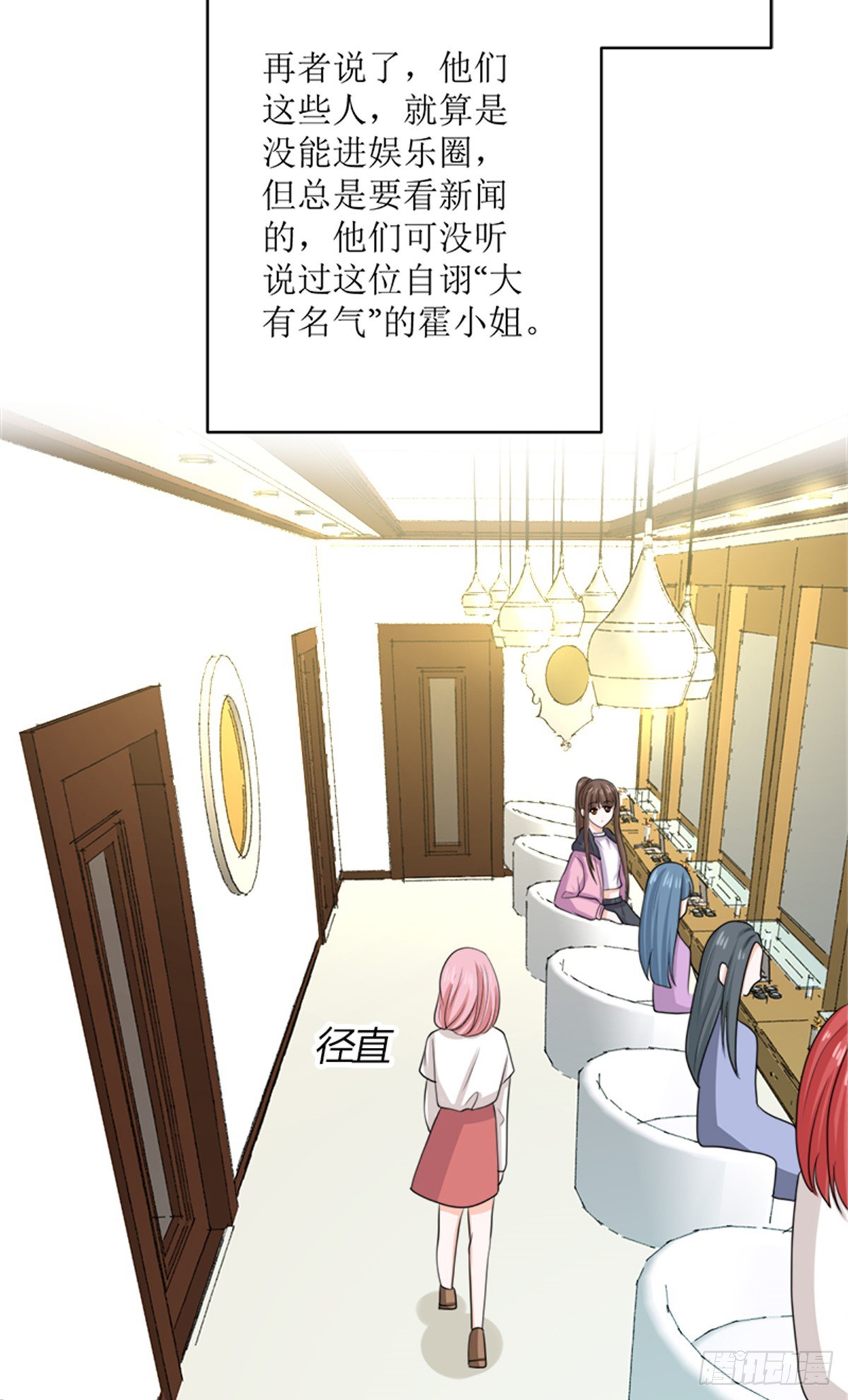 第76话 冤家路窄-第79话