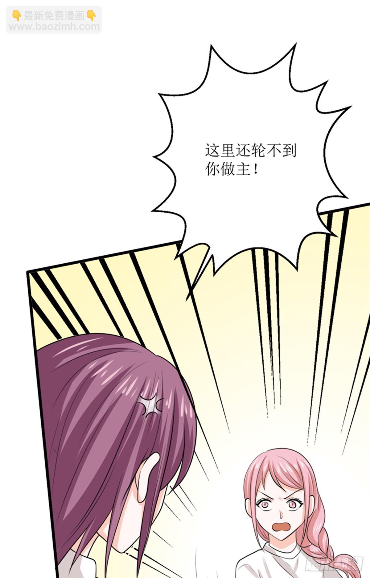 第76话 冤家路窄-第79话