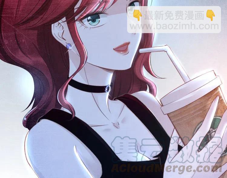 權少，你老婆要跑了 - 第17話  權少的真面目(3/3) - 1