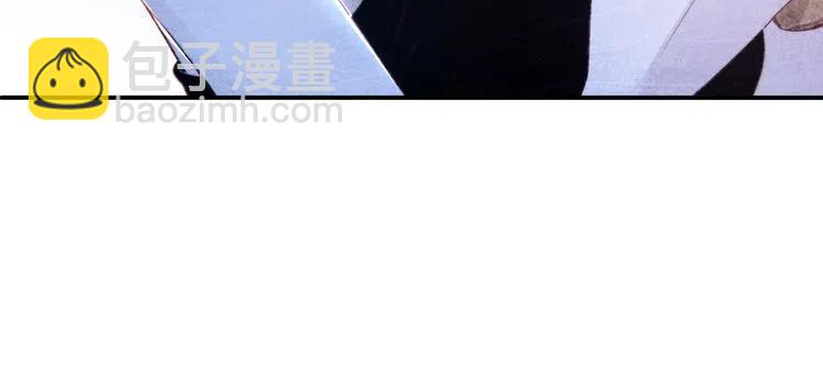 權少，你老婆要跑了 - 第17話  權少的真面目(3/3) - 2