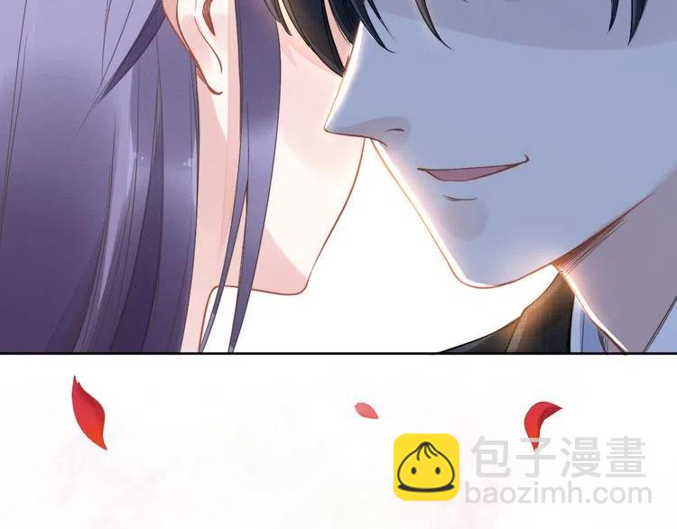 權少，你老婆要跑了 - 第17話  權少的真面目(3/3) - 2