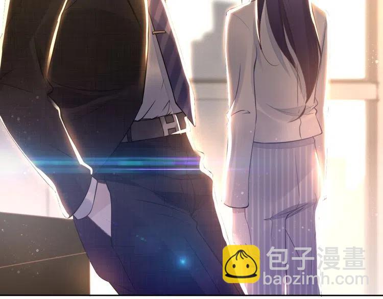 權少，你老婆要跑了 - 第17話  權少的真面目(2/3) - 8