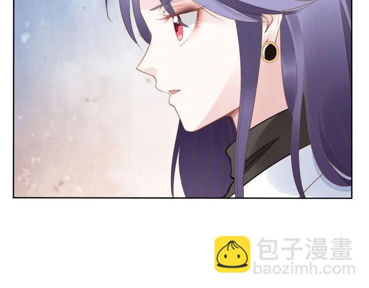 權少，你老婆要跑了 - 第17話  權少的真面目(2/3) - 2