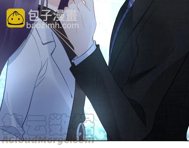 權少，你老婆要跑了 - 第17話  權少的真面目(2/3) - 6