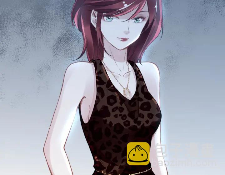 權少，你老婆要跑了 - 第13話 在我面前勾引別人？！(2/2) - 6