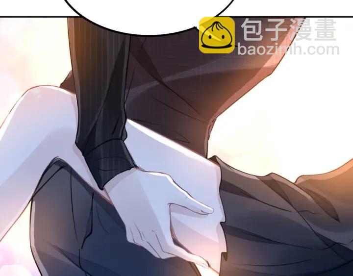 權少，你老婆要跑了 - 第13話 在我面前勾引別人？！(2/2) - 5