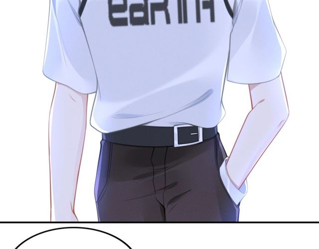 權少，你老婆要跑了 - 第135話 路淺的身世？(1/2) - 4