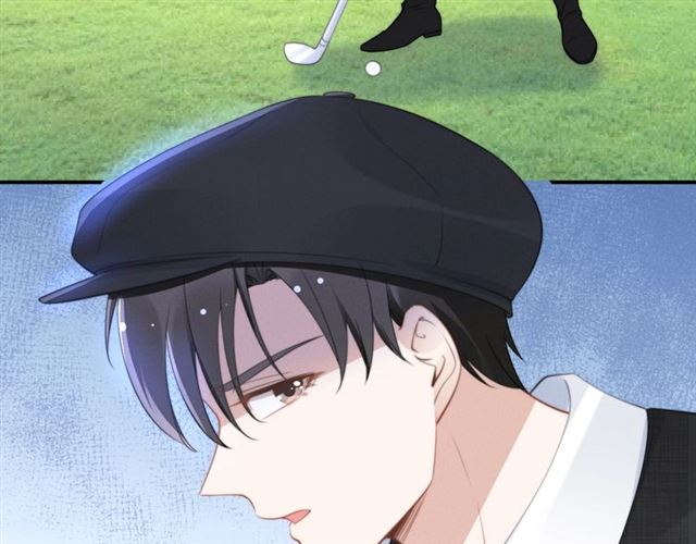 權少，你老婆要跑了 - 第135話 路淺的身世？(1/2) - 6