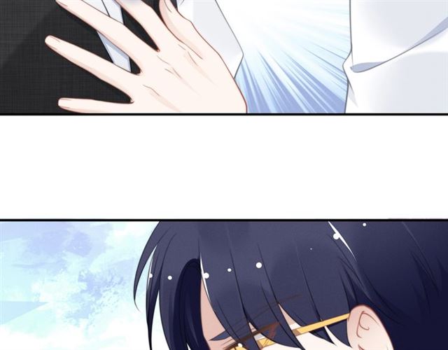 權少，你老婆要跑了 - 第135話 路淺的身世？(2/2) - 4