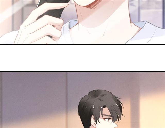 權少，你老婆要跑了 - 第137話 幫你洗澡(1/2) - 7