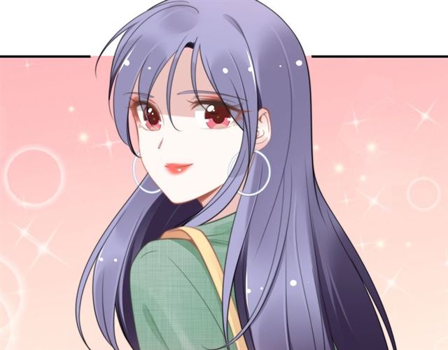 權少，你老婆要跑了 - 第137話 幫你洗澡(1/2) - 3