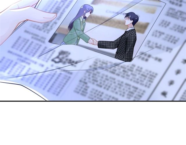 權少，你老婆要跑了 - 第137話 幫你洗澡(2/2) - 3