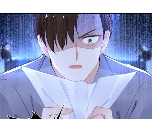 權少，你老婆要跑了 - 第137話 幫你洗澡(2/2) - 1