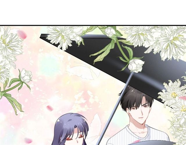 權少，你老婆要跑了 - 第139話 與你共同彈鋼琴(2/2) - 2