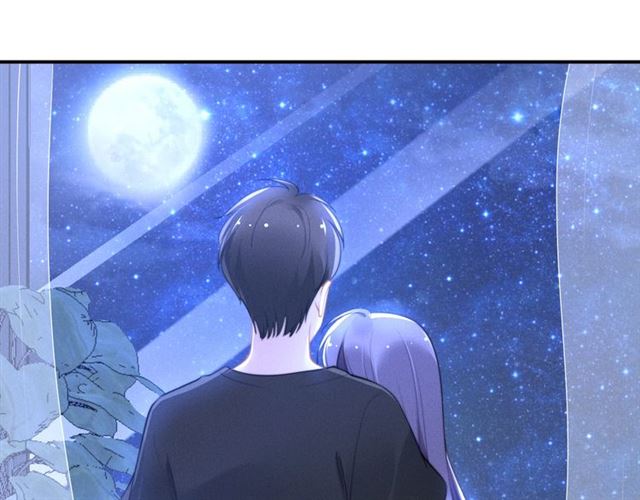 權少，你老婆要跑了 - 第141話 我捨不得你(1/2) - 6