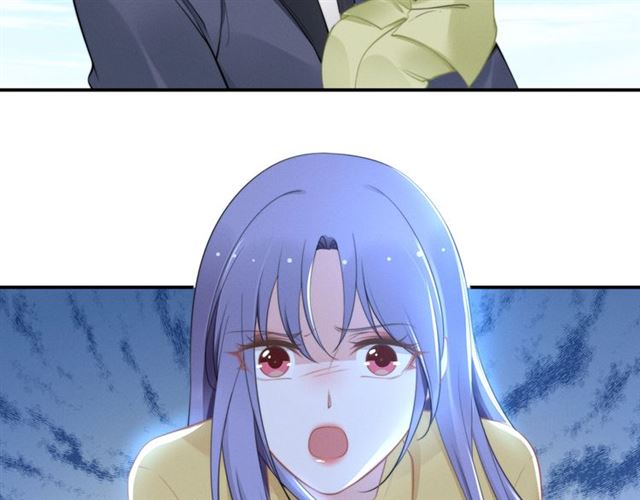 權少，你老婆要跑了 - 第143話 他的病態執念(1/2) - 2