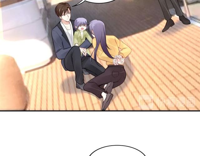 權少，你老婆要跑了 - 第143話 他的病態執念(1/2) - 2