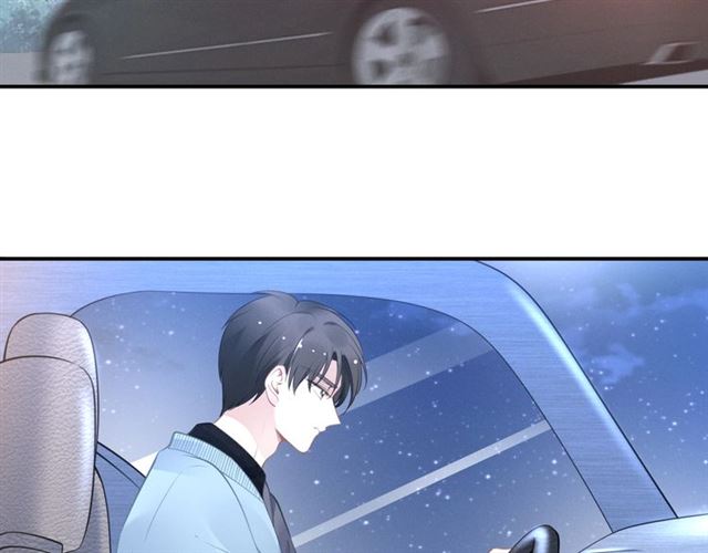 權少，你老婆要跑了 - 第143話 他的病態執念(1/2) - 2