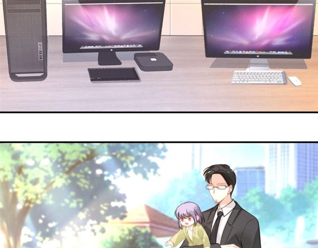 權少，你老婆要跑了 - 第143話 他的病態執念(2/2) - 5