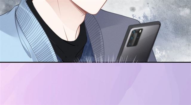 權少，你老婆要跑了 - 第143話 他的病態執念(2/2) - 3