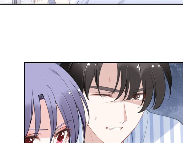 權少，你老婆要跑了 - 第147話 劫後重生的甜蜜(2/2) - 1