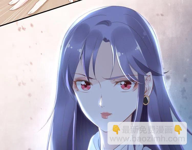 權少，你老婆要跑了 - 第19話 小三打小三！(2/2) - 1