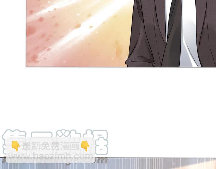 權少，你老婆要跑了 - 第19話 小三打小三！(2/2) - 5