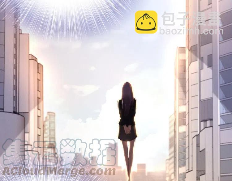 權少，你老婆要跑了 - 第19話 小三打小三！(2/2) - 3