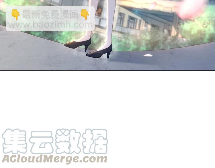 權少，你老婆要跑了 - 第19話 小三打小三！(2/2) - 7