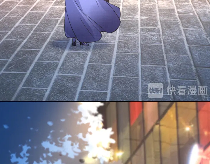 權少，你老婆要跑了 - 第151話 我們不熟！(2/2) - 6