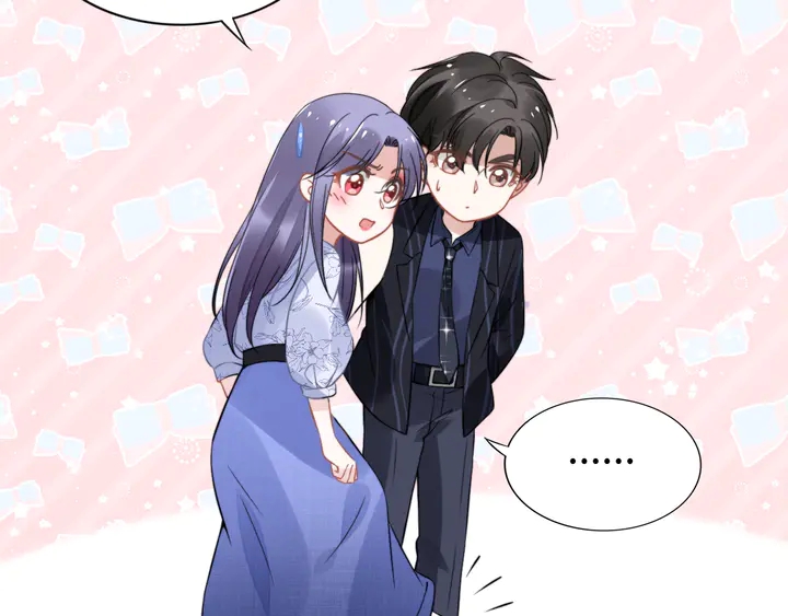 權少，你老婆要跑了 - 第151話 我們不熟！(2/2) - 7