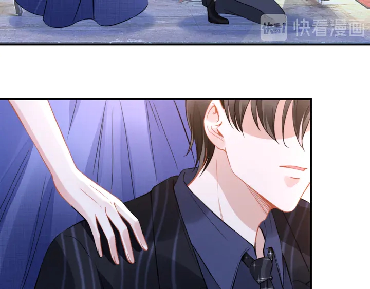 權少，你老婆要跑了 - 第151話 我們不熟！(2/2) - 3